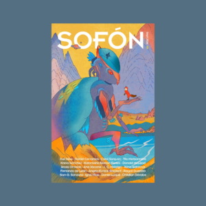 Sofón No. 4 (Pasta blanda)